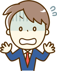 浮気調査報告書